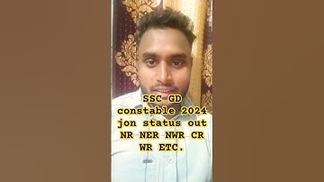 ssc GD constable Application sabhi jon k status out 2024 #sscgd
