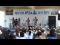 橋口翔くん ヒヤミカチ節 第21回伊江島ゆり祭り