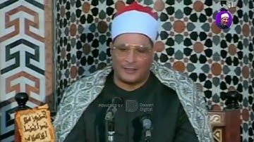 نادرة رهيبة من التلاوات التي هزت ارجاء المكان - فرج الله الشاذلي - خشوع لا يوصف !!جودة عاليةᴴᴰ