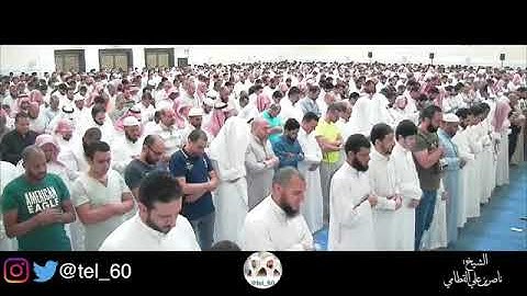 #تلاوات #ماهر_المعيقلي #ياسر_الدوسري #ناصر_القطامي #السديس #خالد_الغامدي(7)
