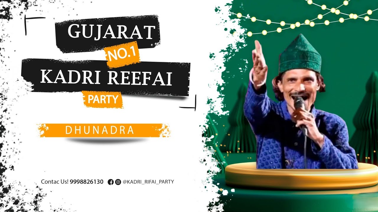 Moharram Qawwali 2025 | Lala Malek group Kadri reefai party | islamic new album