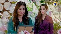 Coming Soon  Teaser 03  Hina Altaf  Agha Ali    Har Pal Geo