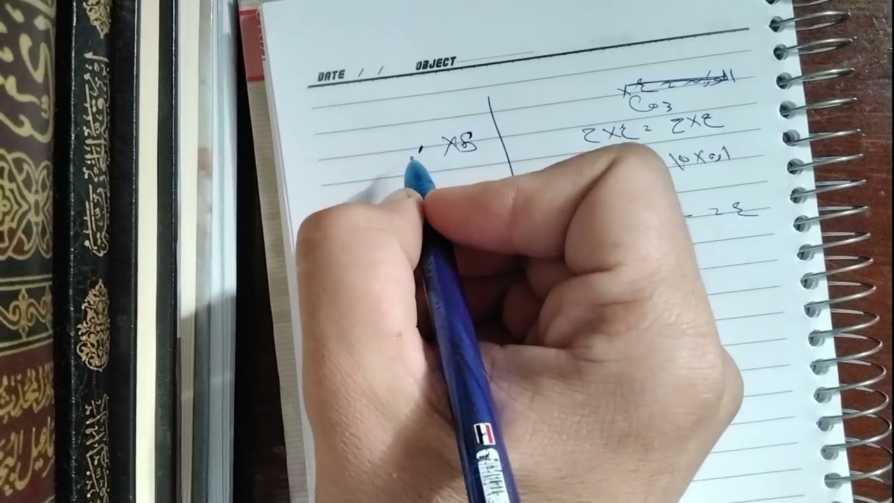 تابع المخاليط الزوجية كربونات و هيدروكسيد