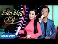 Liên Khúc Lý - Lưu Ánh Loan ft Đoàn Minh (MV OFFICIAL)