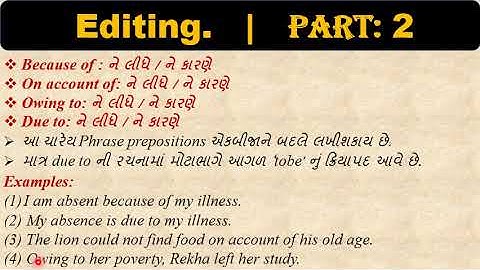 STD-11TH&12TH, SUB:- ENGLISH, EDITING, PART-2