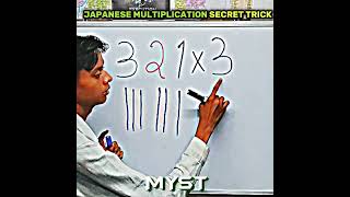 Japanese multiplication secret trick 😲🥶🔥 #shorts