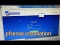 Pfsense Setup - paano mag install ng pfsense