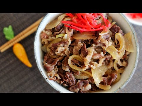 Japanese Beef Bowl Recipe. [ Gyudon YOSHINOYA Style ] 牛丼(吉野家風)レシピ(作り方) Japanese cuisine dinner