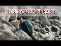 MERE SAPNO KI RANI | MANOJ KUMAR | KISHORE KUMAR | ARADHANA | SUPERHIT ROMANTIC MELODIES