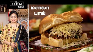 TamilCooking