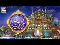 "Shan-e-Ramazan” Coming Soon ✨