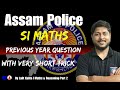 Assam Police Assam Police Sub-Inspector ❤️ Previous Year Questions 🔥 Assam Competitive Exam (Part 2)
