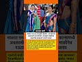 Prajakta Mali #rohitpawar #ajitpawar #sharadpawar #supriyasule#vidhansabha#ncpsp #news#live#ncp#like
