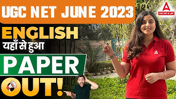 UGC NET JUNE 2023 | ENGLISH यहाँ से हुआ Paper Out | UGC NET Analysis 2023 English Paper 2