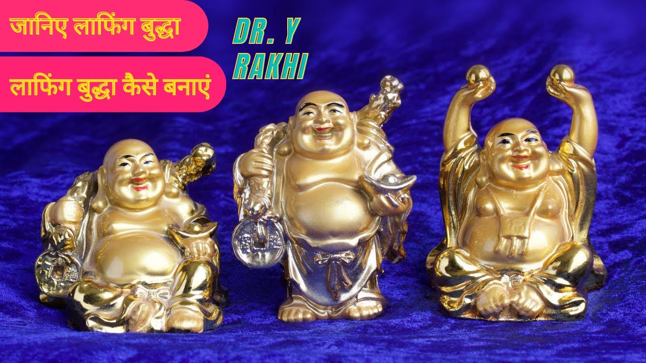 Ghar ka vastu theek kare sirf ek cheez se !!!