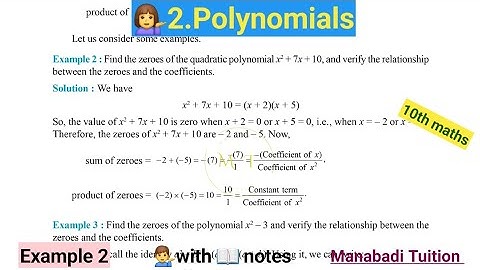 10th class maths| chapter 2|💁‍♂️polynomials| 👉Example 2|with notes| CBSE| NCERT|
