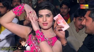 Wang Medi Sone Di Urwa Khan New Super Hit Dance Shaheen Studio