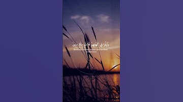 تذكير بقراءة سورة الكهف يوم الجمعة 💜