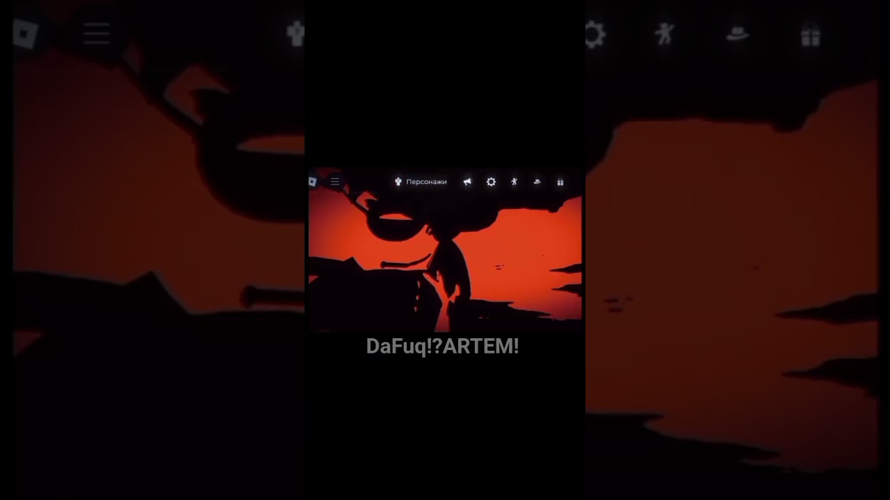 Эдит на меня часть 3 