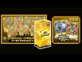 游戏王开盒（RD/GRP1)Gold Rush Pack|ゴールドラッシュパック|Unboxing|遊戯王 OCG|遊戲王 黄金包盒|黄金超速包|三盒就能黑魔导|真红眼黑龙双双再入手！！