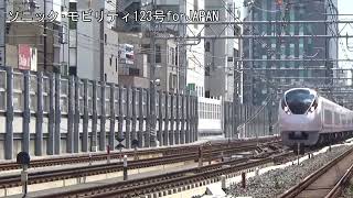 特急ひたちE657系K17編成JU01東京～JU02・JJ01上野間御徒町駅構内CX420