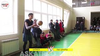 видео: БАТКЕН VS ОШ ШААРЫ 🏐 2 ТУР ОКУУЧУЛАР ОШ БАТКЕН ТАЛАС ЖАЛАЛАБАД🔥ЛИГА 2022 ВОЛЕЙБОЛ картинка: БАТКЕН VS ОШ ШААРЫ 🏐 2 ТУР ОКУУЧУЛАР ОШ БАТКЕН ТАЛАС ЖАЛАЛАБАД🔥ЛИГА 2022 ВОЛЕЙБОЛ