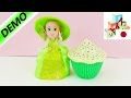 カップケーキプリンセスのサプライズセットを比べてみよう！