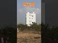 200SQ YARDS LOW PRICE