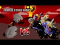 ZOMBIE STONE GIANT POWER VS ALL SKINS UNITS ARMY || STICK WAR LEGACY