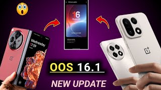Latest Software Update OxygenOS 16 📲 OnePlus 13R, OnePlus 15 & OnePlus Open , Download screenshot 1