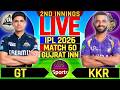 🔴 Kolkata vs Gujrat Live Match Commentary, IPL 2026 | Live Cricket Match Score | Cricket Match Live