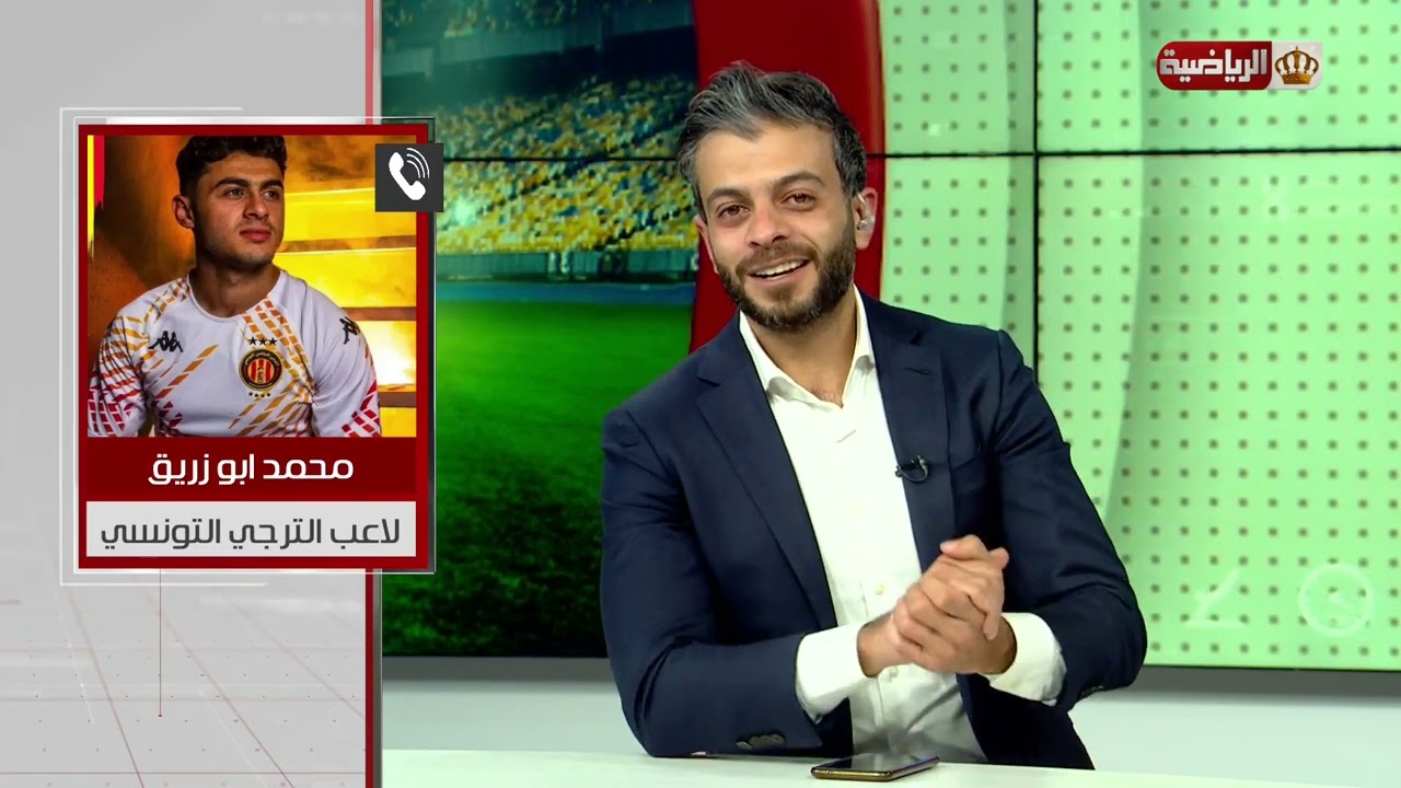 إتصال هاتفي | النجم محمد أبو زريق 