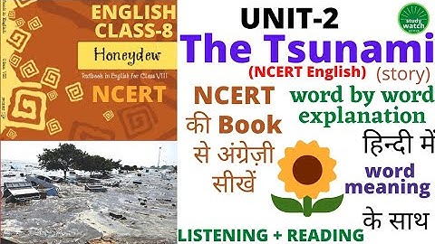 The Tsunami Class 8 English | Class 8 English The Tsunami |