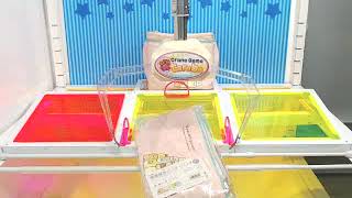 Claw machine videos すみっこぐらし　保温保冷バニティバック #1 - Toreba Tips and Tricks