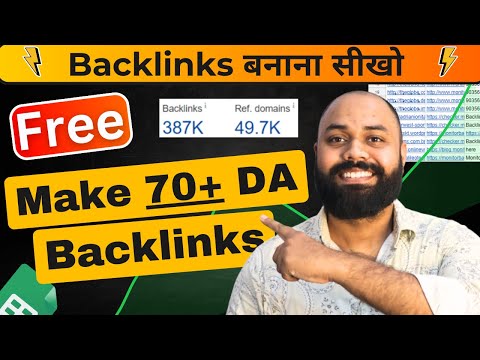 backlinks commenting sites