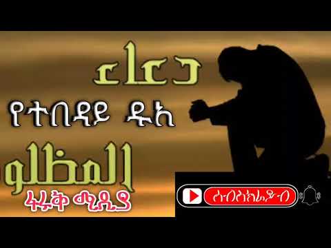 ቪዲዮ: አንዲት ወጣት እናት መሥራት አለባት?