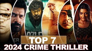 Top 7 New Crime Thriller South Hindi Dubbed Movies On YouTube | 2024 movies
