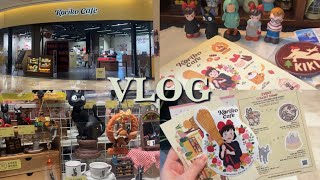 VLOG | 혼놀 장인의 코리코 카페 팝업 가는 오타쿠 브이로그☕️✌🏻지브리 마녀배달부 키키 잠실 코리코 팝업 koriko cafe