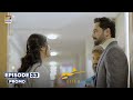 Sher Episode 33 Promo Danish Taimoor Sarah Khan ARY Digital Drama Sher Episode 33 Promo Danish Taimoor Sarah Khan ARY Digital Drama