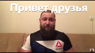 Личное Мнение Первый видос Каналу жить