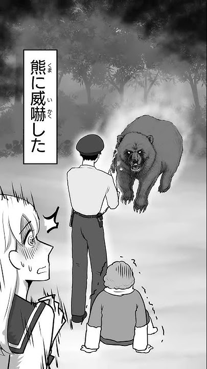 暖簾に腕押し Youtube