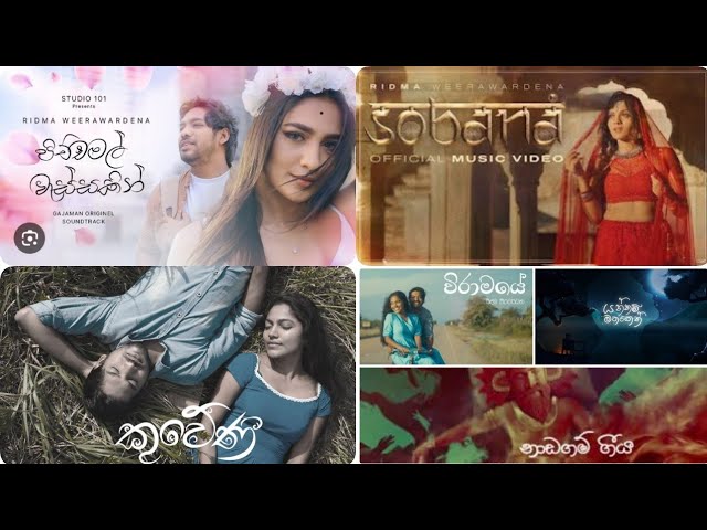 Ridma Weerawardhana Best Heart Touching Sinhala Song Collection|තනිකරම මනෝලෝක class=