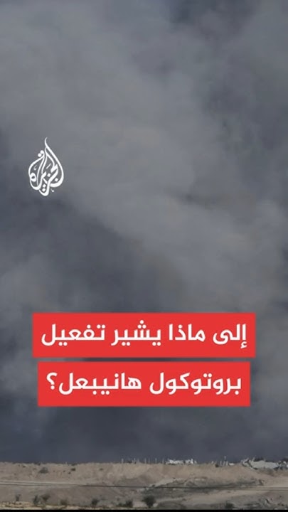  :         
 - نشر قبل 7 دقيقة