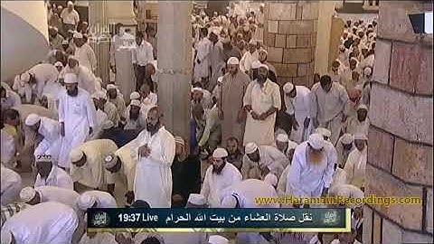 ما تيسر من سورة البقرة | عشاء السبت ١٧ ذي القعدة ١٤٣٢هـ للشيخ د. صالح آل طالب