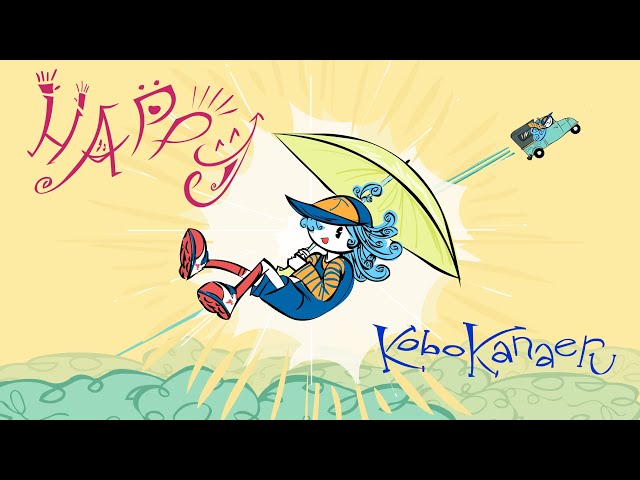 Kobo Kanaeru - Happy (Cover)のサムネイル