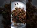 Spicy Boti Curry with White Rice | Traditional Indian Boti Curry | బోటి కూర అన్నం