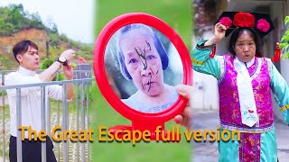 The full version of The Great Escape: Son's surprise for mother makes people cry#GuiGe #hindi #funny