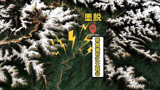 一分钟快速了解雅鲁藏布江墨脱水电站 | One minute quick understanding of the Yarlung Zangbo River hydropower station
