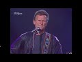 Kris Kristofferson - Mal Sacate  (live with the Borderlords, on Spanish TV, 1990)