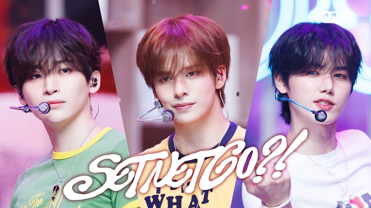 '최초 공개' CRAVITY - SET NET G0?! #엠카운트다운 EP.894 | Mnet 250626 방송